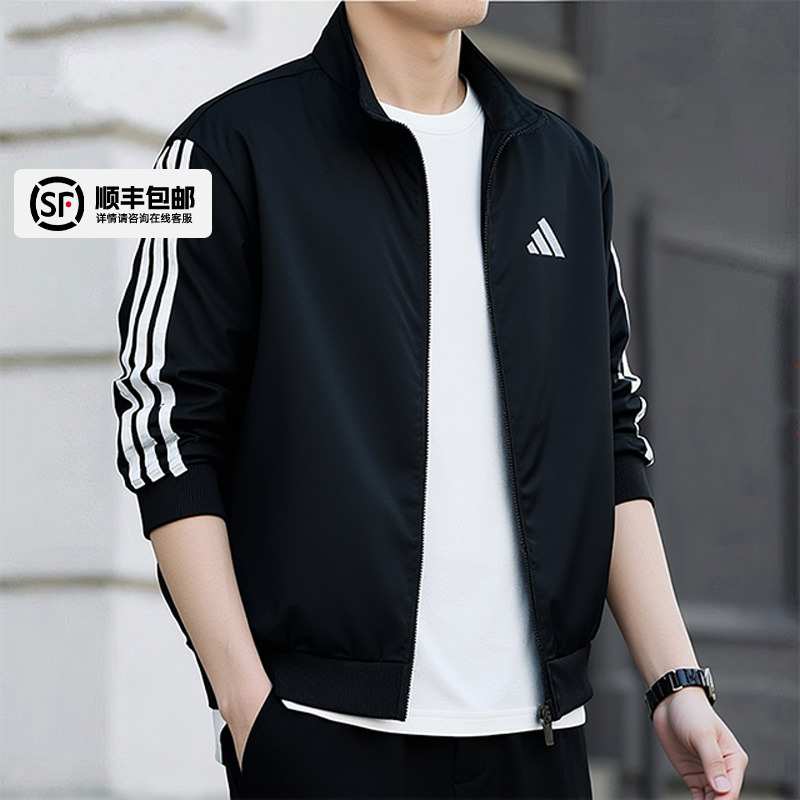 阿迪达斯针织立领夹克男2025秋季新款运动服训练三条纹外套JI8816