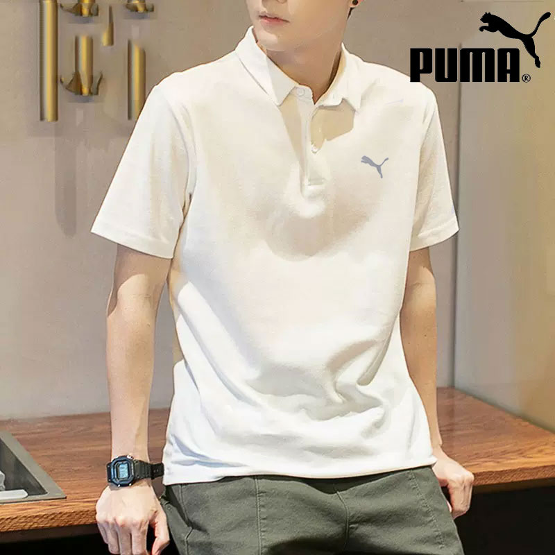 PUMA彪马白色POLO衫短袖男装新款男士速干翻领运动t恤521933