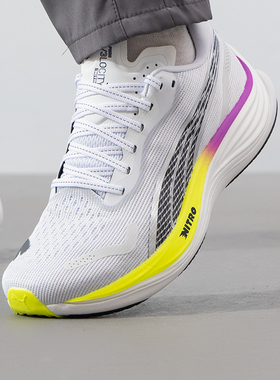 彪马男鞋2025新款Velocity Nitro 3运动鞋缓震透气训练休闲跑步鞋