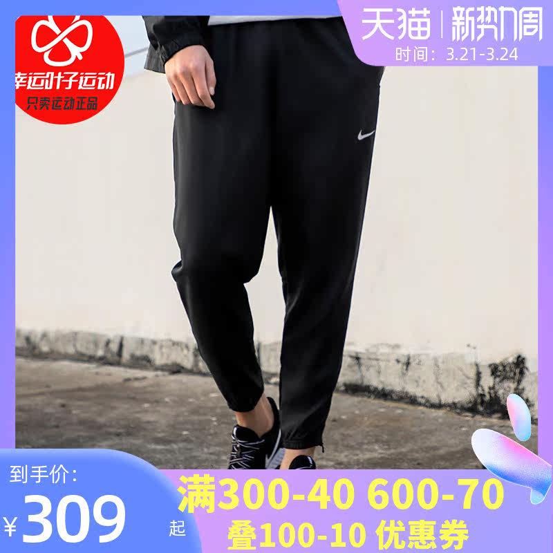 nike耐克长裤男2021冬季新款跑步运动裤黑色休闲周口裤子cu5499