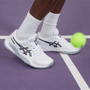 亚瑟士专业网球鞋男鞋新款挑战者GEL-CHALLENGER 15运动鞋训练鞋