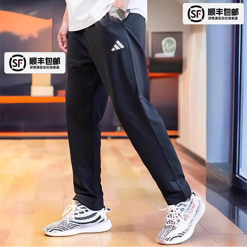 阿迪达斯裤子男款2025秋季新款针织棉质中腰裤运动休闲长裤JY8568