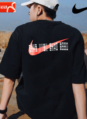 NIKE耐克全对短袖男装25夏季新款答题卡半袖运动服休闲T恤HF6594