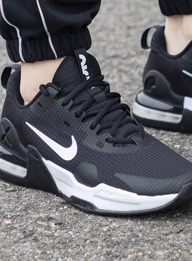 幸运叶子丨Nike耐克男鞋官方正品2026新款黑白透气AIRMAX气垫运动