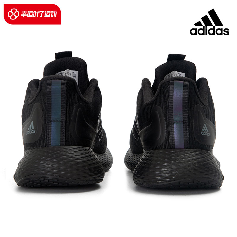 adidas/阿迪达斯男鞋2024夏新款运动鞋黑武士bounce跑步鞋