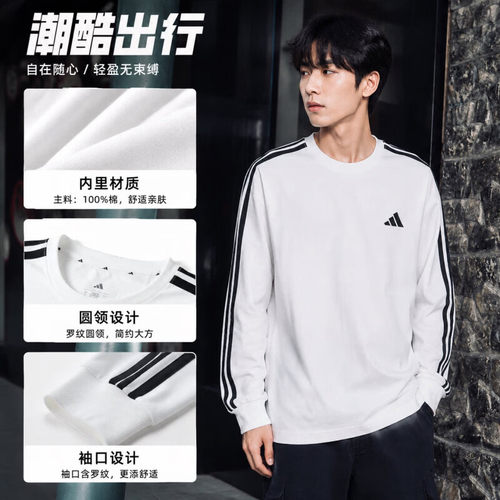 官方正品 商场同款