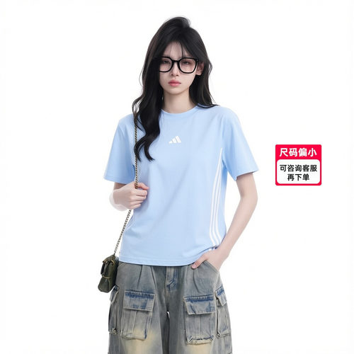 阿迪达斯短袖女2026夏季新款跑步健身训练运动T恤蓝色半袖JE1227