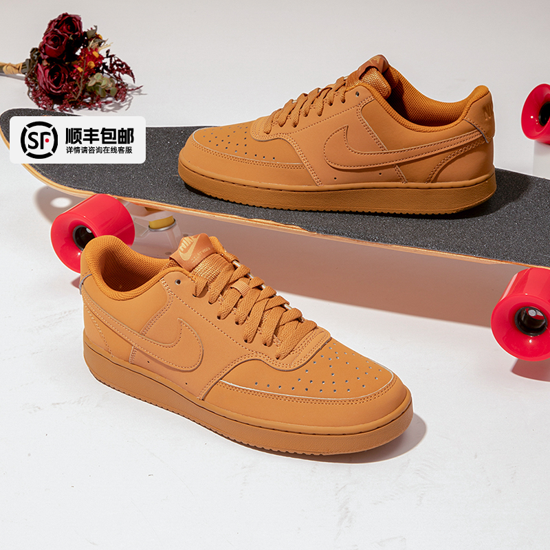 耐克nike男鞋官方旗舰店正品COURT VISION小麦色休闲板鞋运动鞋