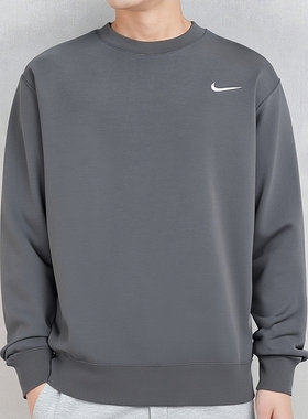 耐克官方正牌卫衣男装2025秋季灰色圆领宽松套头衫男士运动服外套