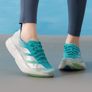 阿迪达斯减震竞速跑鞋女鞋春季新款专业马拉松跑步鞋轻便运动鞋子