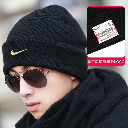 NIKE耐克帽子男士针织帽25冬季新款运动帽女户外保暖绒线帽毛线帽