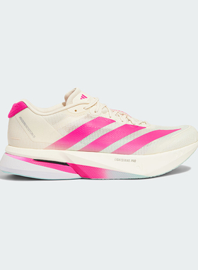 阿迪达斯男鞋女鞋2026春季新款运动鞋波士顿 BOSTON 13跑步鞋