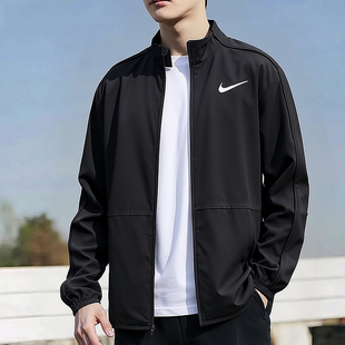 NIKE耐克官方外套男款2026新款梭织薄款运动服立领卫衣夹克DM6620