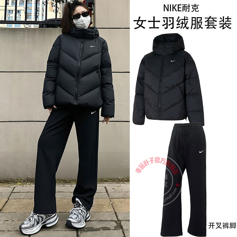 耐克NIKE运动套装女装2025冬季羽绒服防风外套加绒阔腿长裤两件套