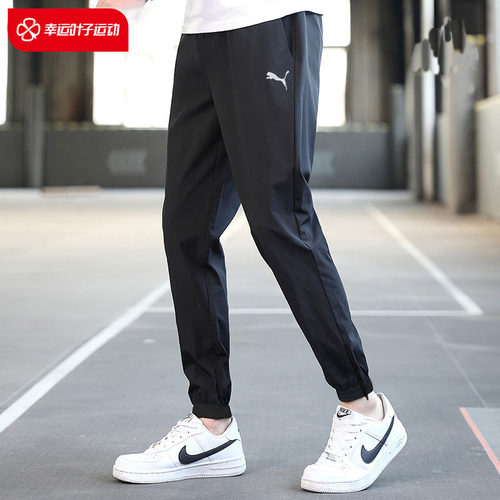 Puma彪马裤子男裤2025夏季新款长裤速干梭织黑色卫裤运动裤657390