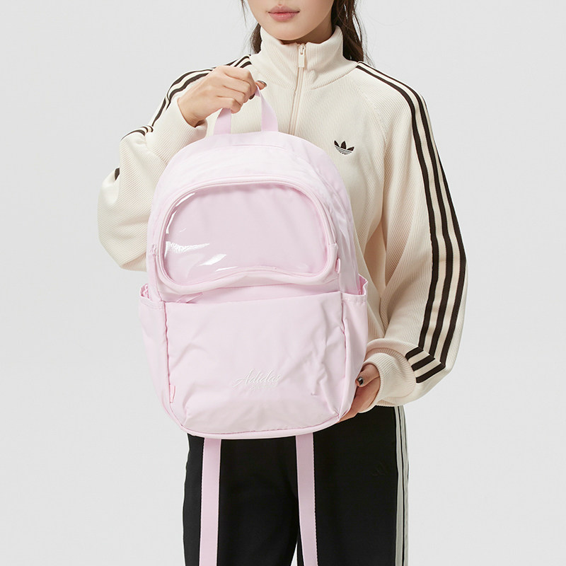 阿迪达斯女包学生书包2026新款户外旅游收纳背包电脑包健身双肩包,运动包/户外包/配件,双肩背包,淘宝优惠券,粉丝福利购,淘宝优惠卷