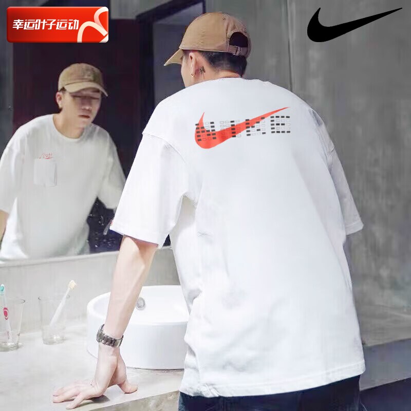 Nike耐克官方男子口袋T恤夏季新款满分考试全对宽松短袖HF6594