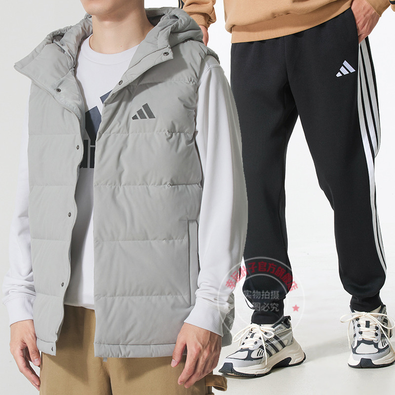 阿迪达斯运动套装男2025冬季新款连帽羽绒马甲背心针织保暖束脚裤