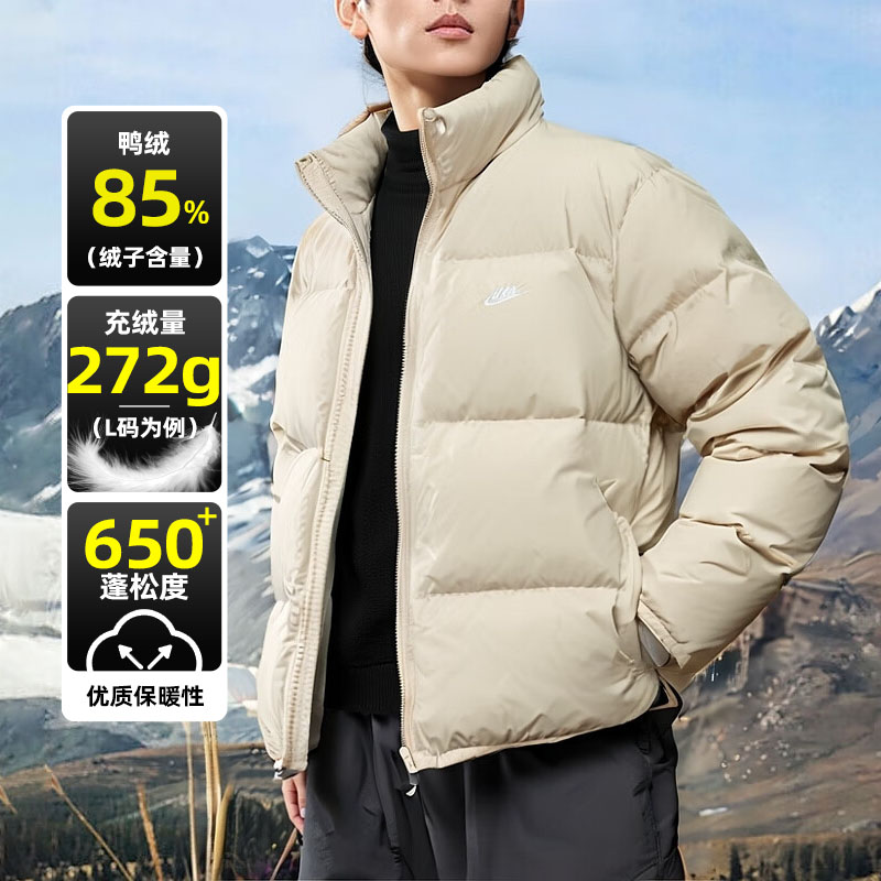 官方正品 防风保暖