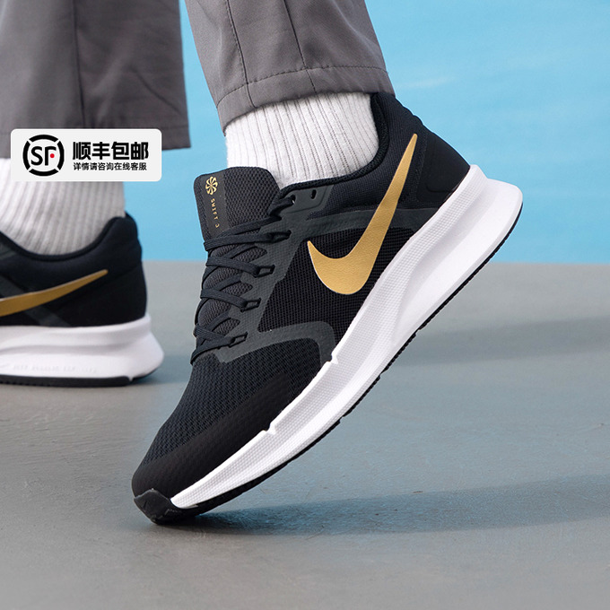 耐克男鞋Nike减震跑步鞋运动鞋