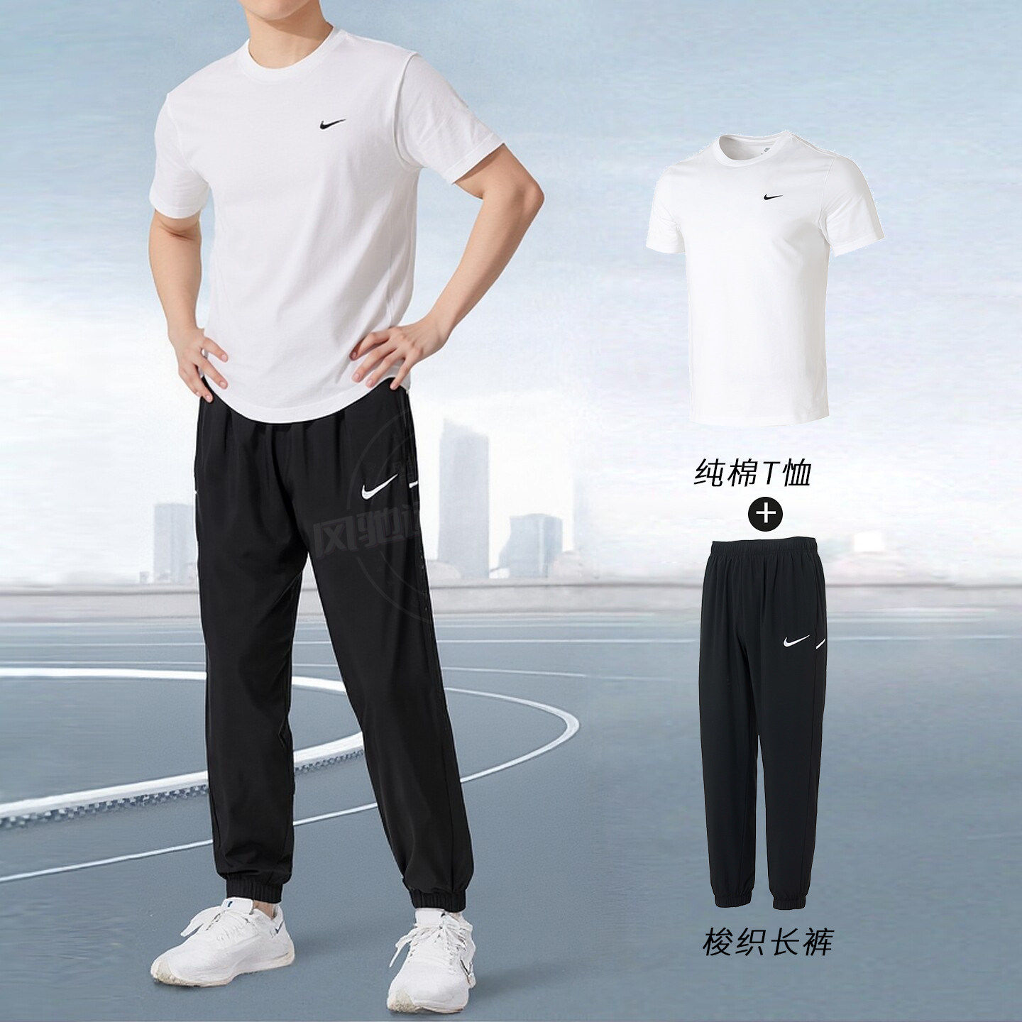 NIKE耐克运动套装男装圆领透气半截袖短袖T恤衫跑步长裤两件套