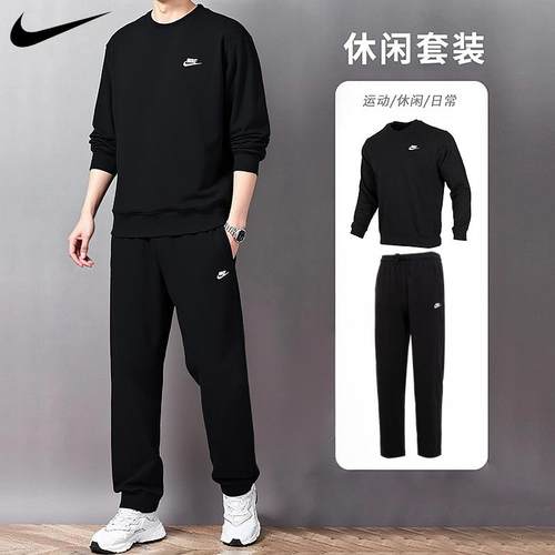 官方正品 运动休闲