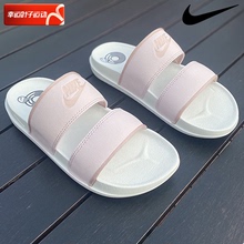 NIKE耐克官网正品女鞋拖鞋25夏季新款轻便沙滩鞋运动一字拖DC0496