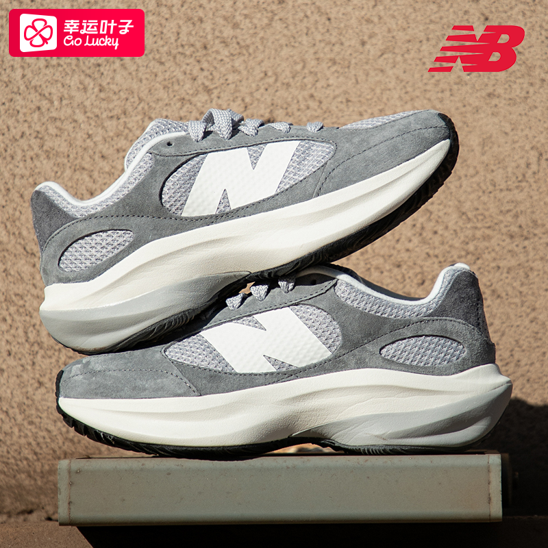 NEW BALANCE NB男鞋女鞋24新款运动鞋WRPD Runner系列轻便休闲鞋