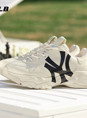 MLB官方 小白鞋老爹鞋男女情侣复古通勤厚底鞋休闲鞋3ASHC104N
