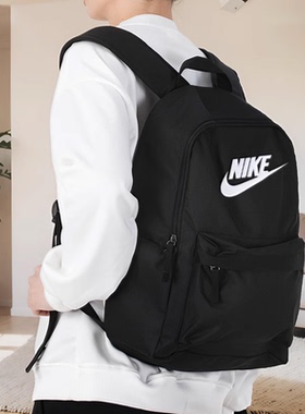 NIKE耐克双肩包正品新款中学生初中生高中书包大学生背包DC4254