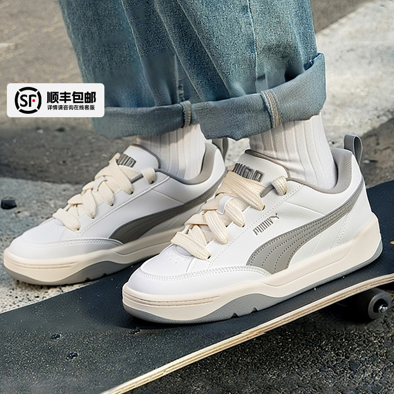 正品保证 商场同款