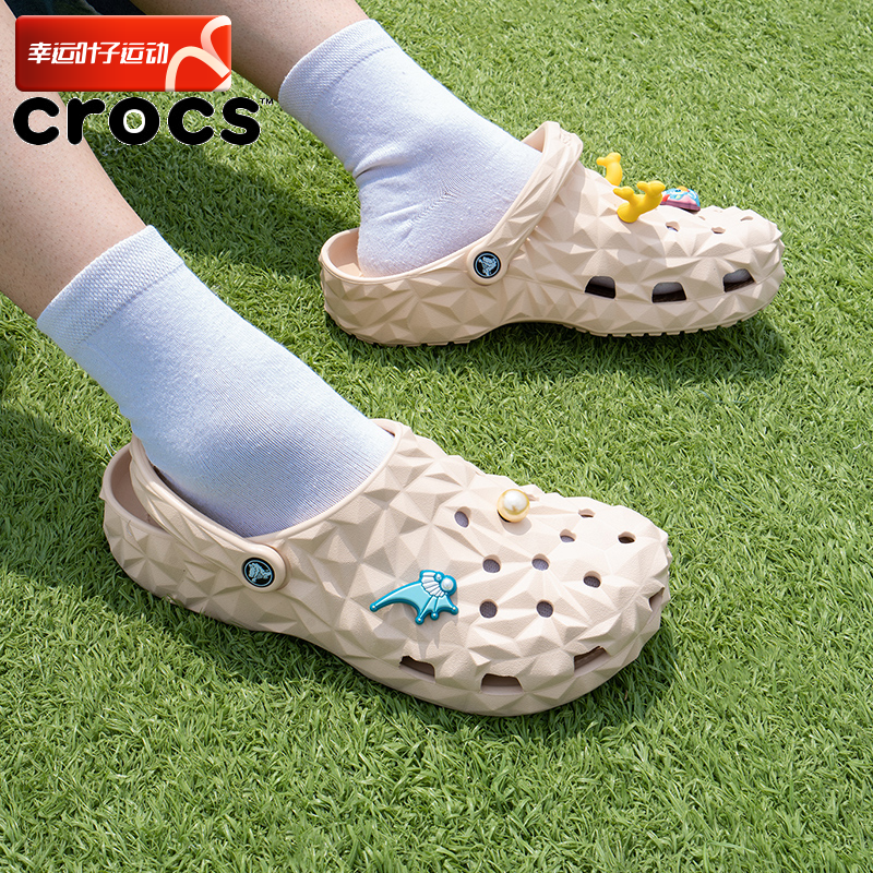 Crocs卡骆驰经典榴莲Clog洞洞鞋男鞋女鞋2024夏季新款运动凉鞋潮