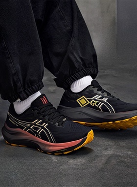 ASICS亚瑟士新款越野鞋GT-2000 14防水GTX支撑女跑鞋1012B844-001