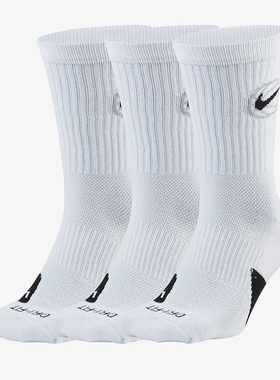 NIKE耐克官方袜子男袜女袜中筒篮球袜3双装白色休闲运动袜 DA2123