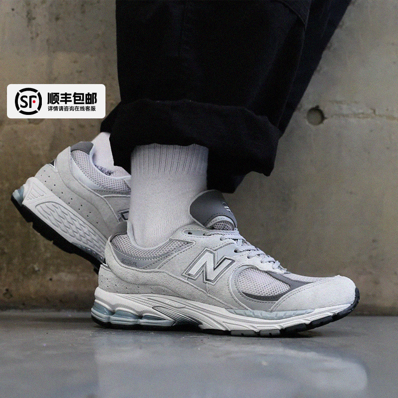 newbalance旗舰店男女鞋纽百伦