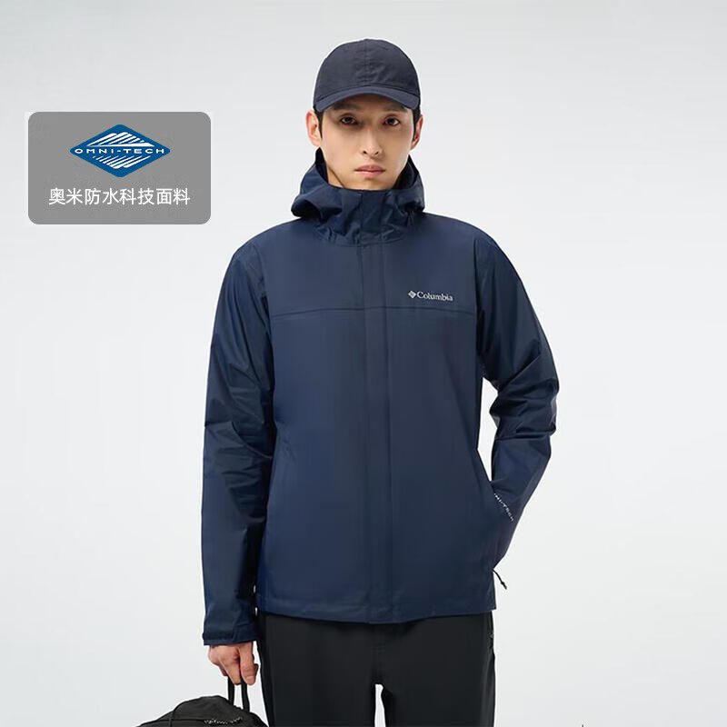 哥伦比亚冲锋衣男装户外旅行徒步防水透气连帽单层夹克登山外套