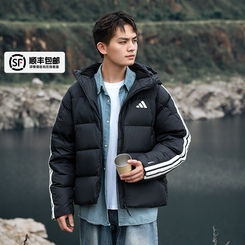 阿迪达斯羽绒服男冬季新款运动服羽绒外套男士保暖棉袄黑色夹克