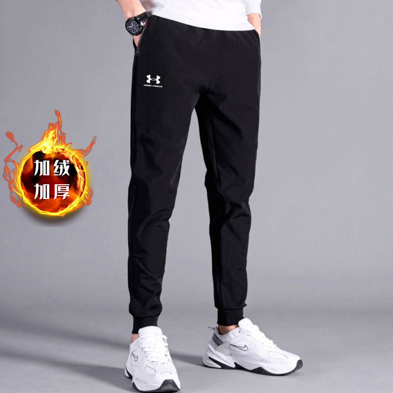 UA安德玛黑色针织长裤男裤秋季新款加绒保暖运动裤跑步训练束脚裤