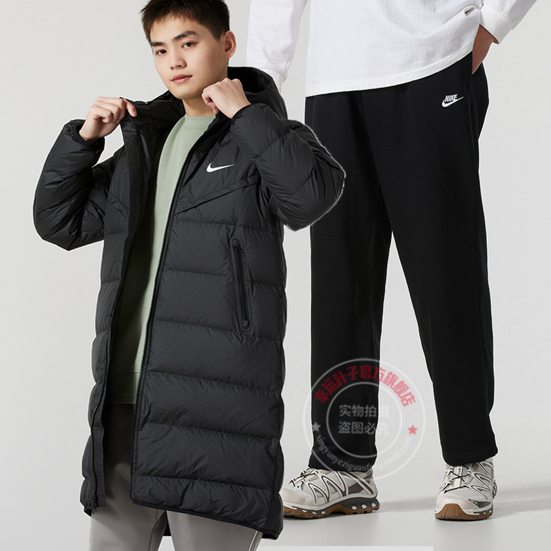NIKE耐克运动套装男装连帽长款羽绒服外套直筒裤跑步长裤两件套潮