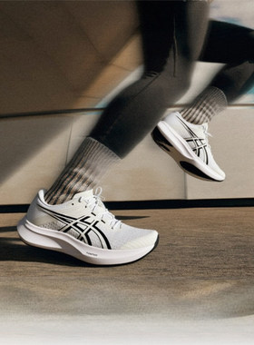 亚瑟士跑鞋男鞋2026春季新款HYPER SPEED 5网面白色跑步鞋训练鞋