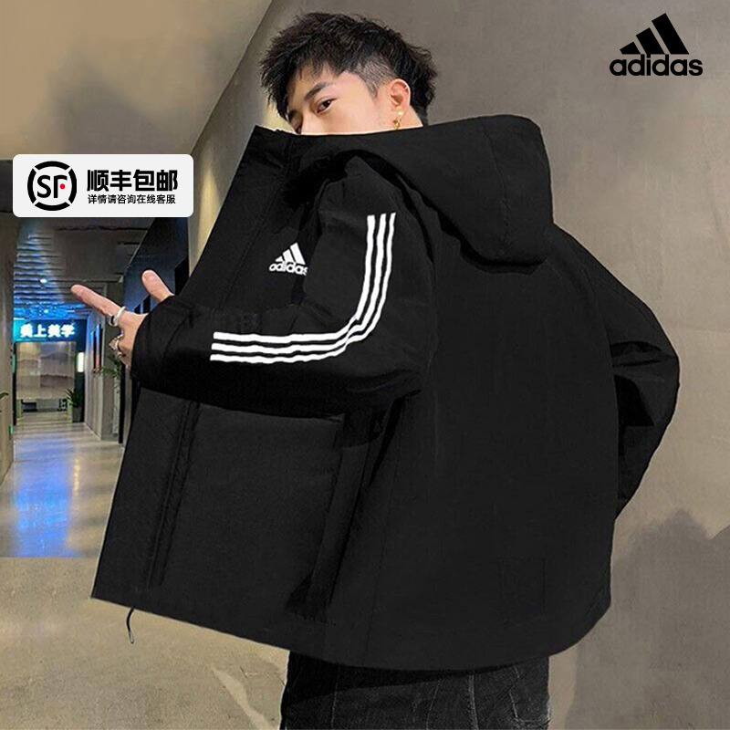 阿迪达斯棉服男2025秋季新款正品运动棉衣男士保暖棉袄外套IX8884