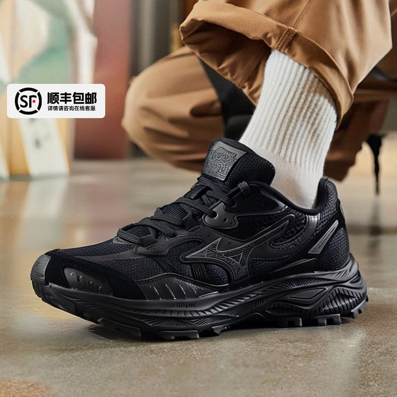 商场专柜同款正品  线上线下同时售卖