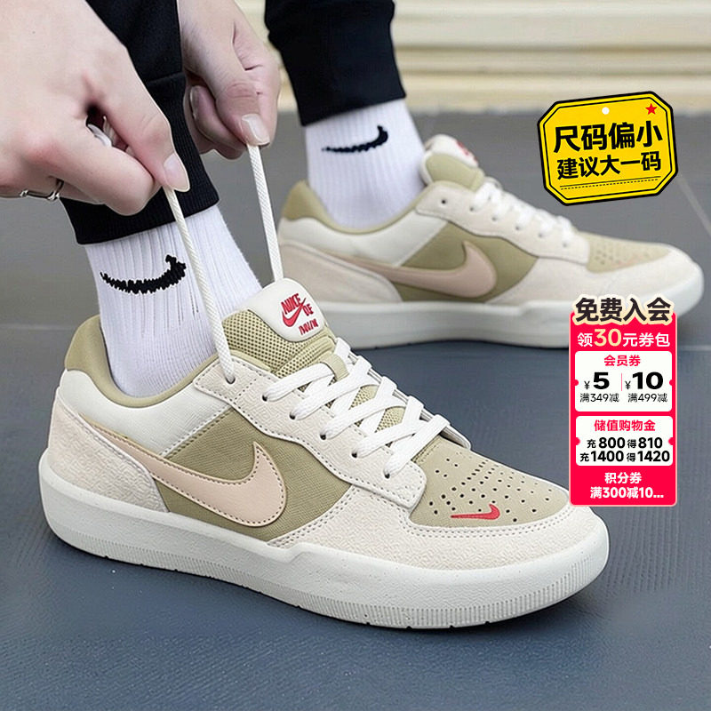 耐克nike正品官方旗舰店男鞋2026秋季新款SB休闲运动鞋复古板鞋