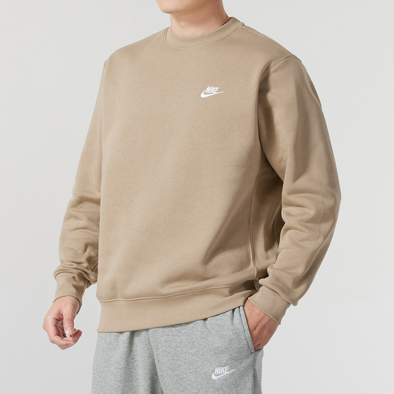 耐克卫衣男装秋冬季新款运动服卡其色宽松长袖套头衫加绒休闲上衣