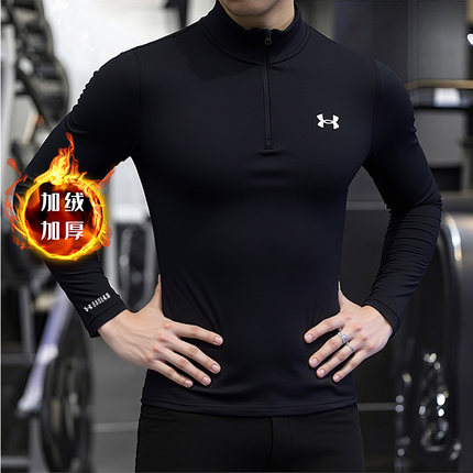 UA安德玛加绒长袖T恤男装2025新款保暖Base 4.0半拉链健身运动服