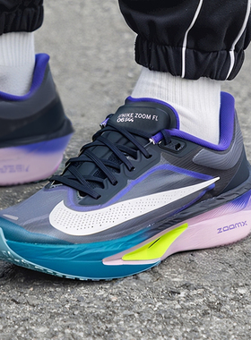 耐克男鞋2025新款运动鞋ZOOM FLY 6缓震透气训练健身跑步鞋FN8454