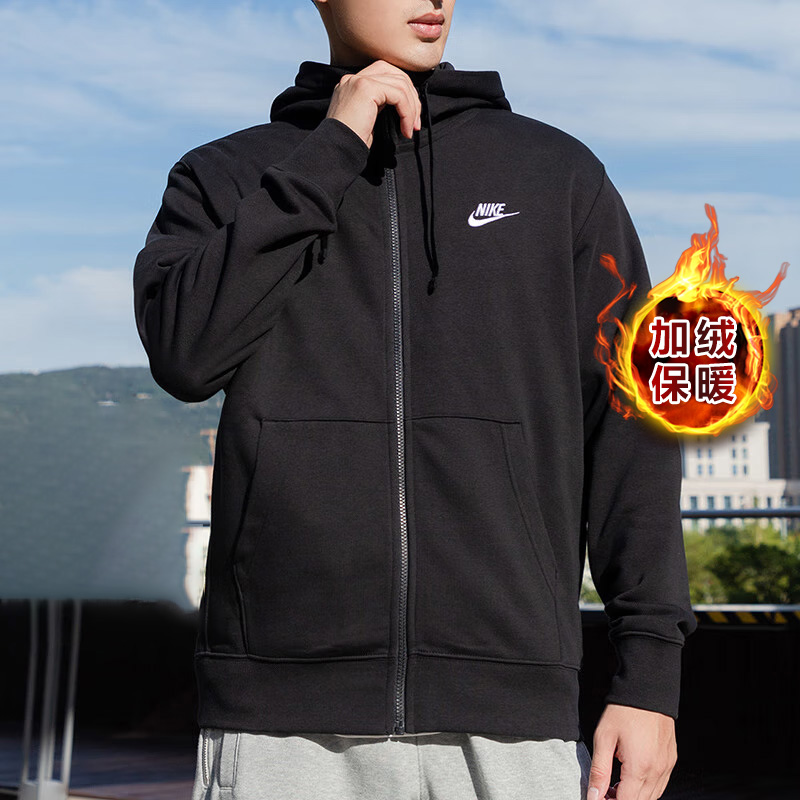 官方旗舰店 正品保证