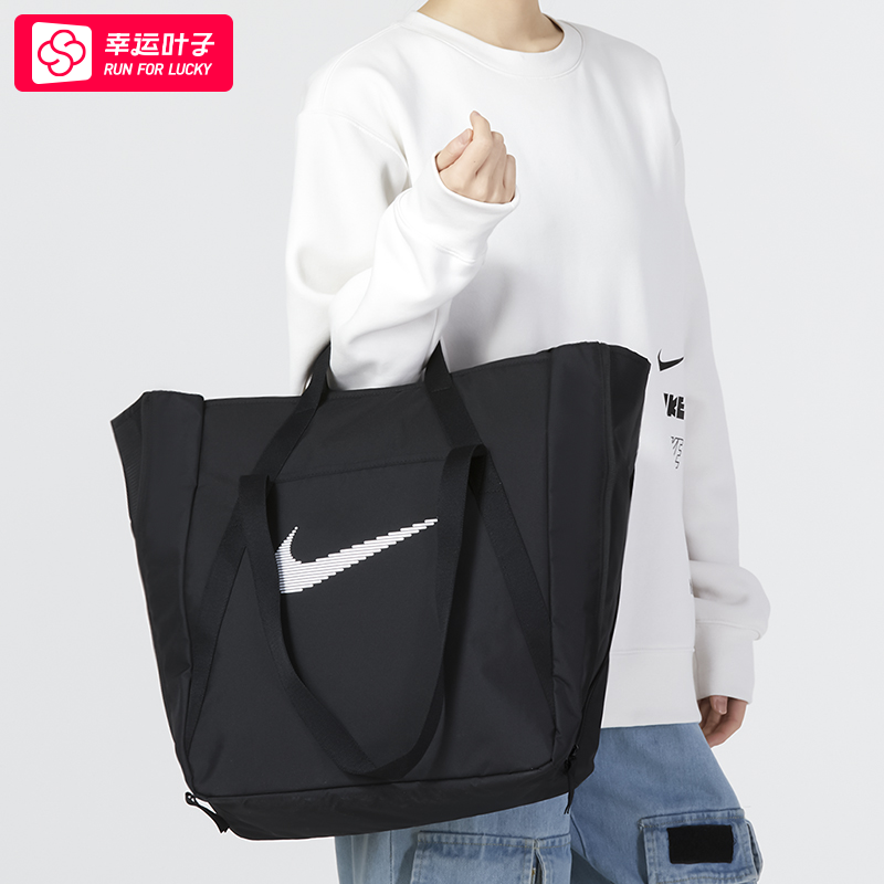 专柜正品 现货速发