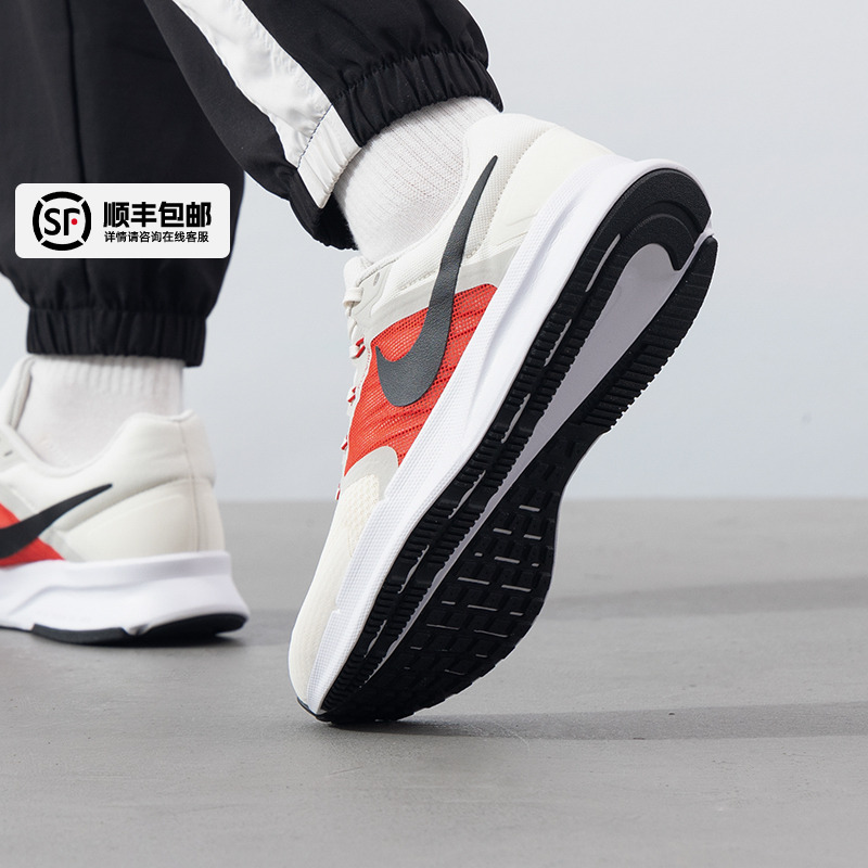 耐克官方正品男鞋 2025新款运动鞋健身训练RUN SWIFT 3休闲跑步鞋