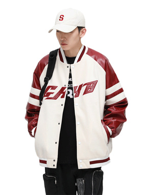 LANBU蓝步本命年红色夹克男装女装休闲服梭织夹克情侣外套 L24063